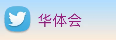 悟空体育 logo